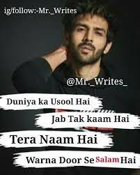 Anamiya Khan Attitude Quotes True Words Boy Quotes If you like this attitude quotes and status list, please share this article with your friends and family. pinterest