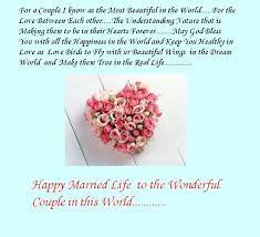 Happy Anniversary Happy Wedding Anniversary Cards Wedding Anniversary Cards Free Wedding Anniversary Cards
