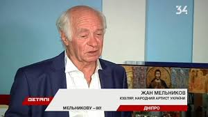 Педагогическая поэма, весна на заречной улице, вдали от родины. Zhan Melnikov Prazdnuet 80 Letie Youtube