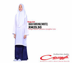 Tas belanja tas & troli ikon komputer, tas, putih, tas koper, persegi panjang png. Baju Kurung Putih Bagi Uniform Baju Sekolah Canggih Facebook