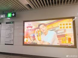 pin on william chan master kong lemon tea