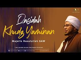 Temukan lagu terbaru favoritmu hanya di lagu 123 stafaband planetlagu. Allahu Rabbi Majelis Rasulullah Saw Lyrics Song Meanings Videos Full Albums Bios