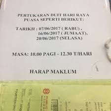 We did not find results for: Public Bank Masjid Tanah