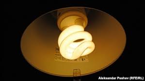 Cum IÈ›i Schimbi Contractul La Electricitate Ca SÄƒ PlÄƒteÈ™ti Mai PuÈ›in ToÈ›i PaÈ™ii Pe Care Trebuie SÄƒ I Parcurgi