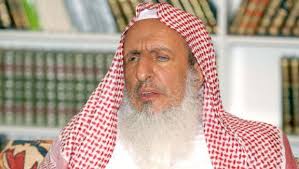 Assalaamu alaykum wa rahmatullaahi wa barakaatuh. Saudi Arabia S Grand Mufti Says Chess Is Haram And Waste Of Time