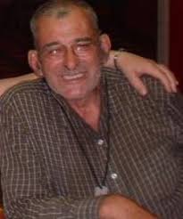 Gerald Gerber Obituary