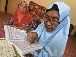 Yā ayyuhallażīna āmanużkurullāha żikrang kaṡīrā. Zikir Pelihara Wuduk Dan Solat Awal Amalan Wanita 109 Tahun