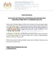 Terdapat 8 tab yang perlu dilengkapkan secara langkah demi langkah. Moe Kenyataan Media Elaun Sara Hidup Pelajar Program Ijazah Sarjana Muda Perguruan Pismp Institut Pendidikan Guru Ipg