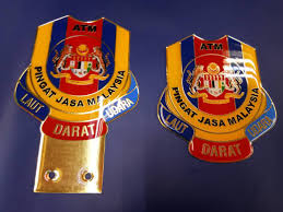 Jabatan penjara dan taat setia kepada ketua. Emblem 2d Pingat Jasa Malaysia Auto Accessories On Carousell