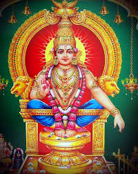 best 35 lord ayyappa images ayyappa photos hindu gallery best 35 lord ayyappa images ayyappa