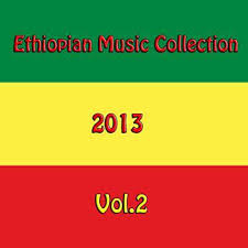 Ezega entertainment is a vast section that includes thousands of ethiopian videos, blog articles, forums, and events page, among other things. Ney Enanaye Hayleyesus Feyssa Shazam