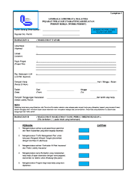 Have you found the page useful? Fillable Online Llm Gov Lampiran 1 Lembaga Lebuhraya Malaysia Pejabat Wilayah Utara Llm Gov Fax Email Print Pdffiller
