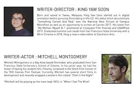 Fundraiser by Soon King Yaw : "When I See The Wind" Short Film