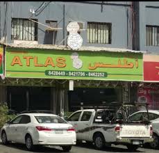 سياحة الشرقية On Twitter مطعم سالم شارع فاطمة الزهراء عبدالله فؤاد Https T Co Xrk682sqam