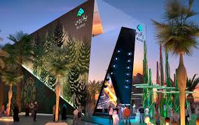 · die blaue landestour, ungarn. Weissrussland Pavillon Expo 2020