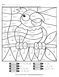 While we talk about coloring worksheets 5th grade, below we can see various similar photos to give you more ideas. Multiplication Coloring Worksheets 5th Grade Math Coloring Worksheets 3rd Grade Math Worksheets 2nd Grade Math Worksheets