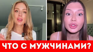 подкаст с ToxieFoxy