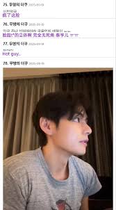 💯薇芯4470166✔️最强2025合集高颜值白虎QesasTop [合集G] - البحث  X