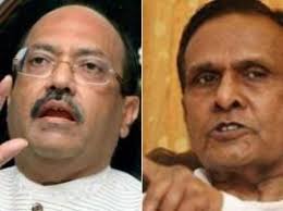 Amar Singh, Beni Prasad Verma in SP national executive