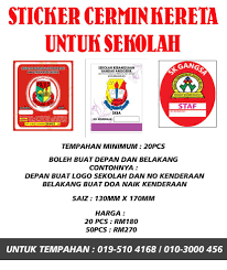 Maybe you would like to learn more about one of these? Sticker Cermin Kereta Posts Facebook