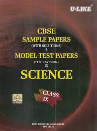 Cbse U Like Sample Paper With Solutions Model Test Papers For Revision Science For Class 9 For 2020 Examination Amazon In Best Book Publishing House Books
