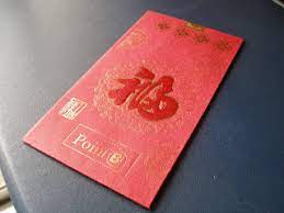 Angpau imlek chinese year tahun baru cina sincia 9 x 17 isi 6 shopee indonesia. Menunggu Angpau Dari Nuffnang Zikri Husaini