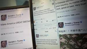 Use this simple tool to easily create an instant fake twitter tweet post inclucing text, image or mobile tweet for visualization and preview purposes. Chinese Send Fake Trump Tweets As Jokes New Year Wishes Loop Barbados