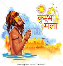 Sadhu Saint India Vector Photo Free Trial Bigstock Baisakhi drawing easy festival greeting card idea hey everyone! sadhu saint india vector photo free