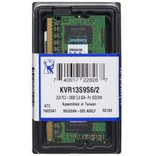 Harga memory ram komputer dengan konfigurasi dual channel memang cukup tinggi namun menjadi salah satu idaman para gamers karena memory ram komputer tersebut mampu bekerja secara paralel dan bersamaan untuk mengurangi beban satu sama lain. 2gb Ram Ddr3 Laptop Price Harga In Malaysia