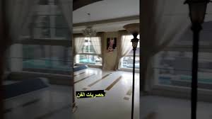 ومريم ابنة عمران أي واذكر مريم. Ù„Ø¬ÙŠÙ† Ø¹Ù…Ø±Ø§Ù† ØªÙˆØ²Ø¹ Ø§Ø«Ø§Ø« Ù…Ù†Ø²Ù„Ù‡Ø§ Ø§Ù„Ù‚Ø¯ÙŠÙ… Ù„Ù„Ù…Ø­ØªØ§Ø¬ÙŠÙ† Youtube
