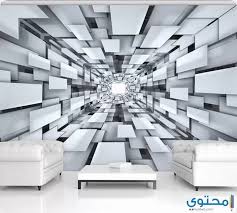 اشكال ورق الحائط 3d 2018