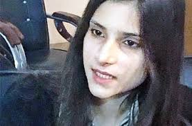 Sana Raja's Instagram, Twitter & Facebook