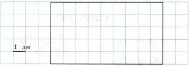 впр по математике 4 класс волкова бубнова ответы 2019 Vpr Po Matematike 4 Klass 2018 Variant 7 S Resheniyami