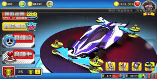 Install the latest version of super magnum tamiya app for free. Pro Tamiya Game Tips For Android Apk Download