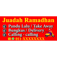 Banner ramadhan 1441 2020 + covid 19 free download vector cdr pdf gratis bagi anda yang membutuhkan guna media menyambut. Bazar Seller Banner E Bazar Ramadhan Size 7x3 Ready Design Editable Shopee Malaysia