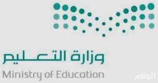 .الالكتروني نتائج الطلاب 2020 الكويت بموقع المربع الالكتروني للنتائج عقب الانتهاء من التصحيح ورفع الدرجات بالرقم المدني، ورقم يستعلم عن نتائج طلاب الكويت عبر موقع المربع الالكتروني المخصص لنتائج الثاني عشر الفصل الدراسي الأول، وقد سبق وأعلنت. Ø§Ù„Ø§Ù† Ù†ØªØ§Ø¦Ø¬ Ø§Ù„Ø·Ù„Ø§Ø¨ Ø¨Ø§Ù„ÙƒÙˆÙŠØª Ø¨Ø§Ù„Ø±Ù‚Ù… Ø§Ù„Ù…Ø¯Ù†Ù‰ ÙÙ‚Ø·