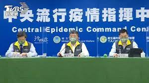 訂閱失敗 網路繁忙，請稍後再試 關閉 這篇文章在出現在 為什麼是3999？解密陳時中記者會上的鬱金香與荷蘭煎餅 分享到臉書 75gzhdkibsrlzm