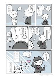 Communauté economique des etats de l'afrique de l'ouest l'ohada : æ¾ A Typecorp ã‚­ãƒ©ãƒ¼ã‚º2å·»ç™ºå£²ä¸­ On Twitter Pixivfanboxã«åˆ¶ä½œç§˜è©± ãŠã¾ã'ã‚¤ãƒ©ã‚¹ãƒˆã‚ã‚Šã¾ã™ èˆˆå'³ã‚ã‚Œã°è³¼èª­ã‚ˆã‚ã—ããŠé¡˜ã„ã—ã¾ã™ Https T Co Fyv8x6zuu0