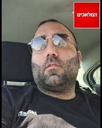 המלאכים