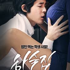 Film semi jepang terbaru 2019 | latest japan hot movie 18 #filmsemijepang #filmsemi #semiterbaru. Film Semi Jepang Zona Ilmu 6