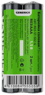 Батарейка солевая R03AAA (2штпленка) GENERICA купить в Москве 24.89 ₽ -  ABT-R03-ST-S02-G