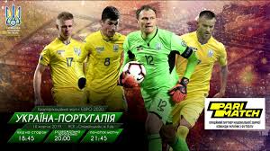 Де дивитися товариський матч україна — кіпр. Ukrayina Portugaliya Golovnij Match Roku Youtube