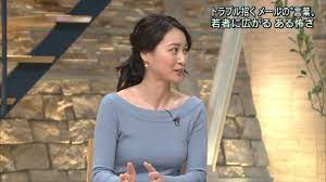 37037a80 jpg 1 440 810 ピクセル 小川彩佳 美人 アナウンサー アナウンサー