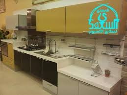 مطابخ المصنع السعودي Aluminumkitchen Twitter