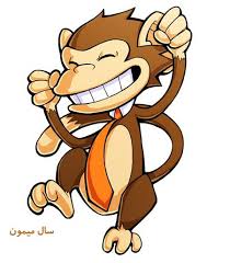 Image result for ‫شکلک عید نوروز‬‎