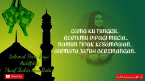 Sayu hati ini makin sayup. Lagu Sepanjang Zaman Siti Nurhaliza Air Mata Syawal Facebook
