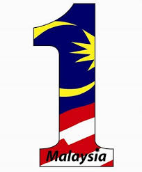 Maka disini, konsep satu malaysia merupakan pemangkin kepada penyatupaduan rakyat malaysia. 1malaysia Wikipedia Bahasa Melayu Ensiklopedia Bebas