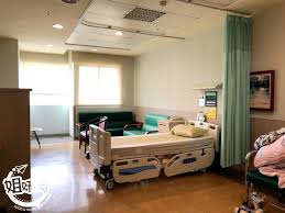 This is a list of hospitals in taiwan, help improvement with it by adding in new information. é«˜é›„å¾©å¥ç—…æˆ¿ä½é™¢æŽ¨è–¦ é•·åºšå¾©å¥ç§'é†«å¸«é¦–æŽ¨çŽ‹ç³æ¯…ç§'ä¸»ä»» å§å¦¹æ·˜éƒ¨è½å®¢