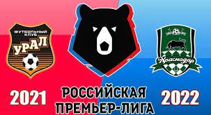 В прошлом розыгрыше «быки» провалились, заняв 10 место, а ее тренера мурада мусаева сняли по ходу турнира. Ural Krasnodar Prognoz Na Match 25 Iyulya 2021