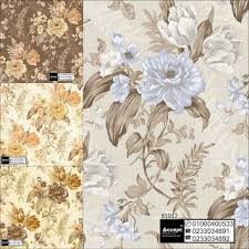 ورق حائط 2018 ورق جدران غرف نوم ورق حائط مودرن روووووعة printed shower curtain prints decor
